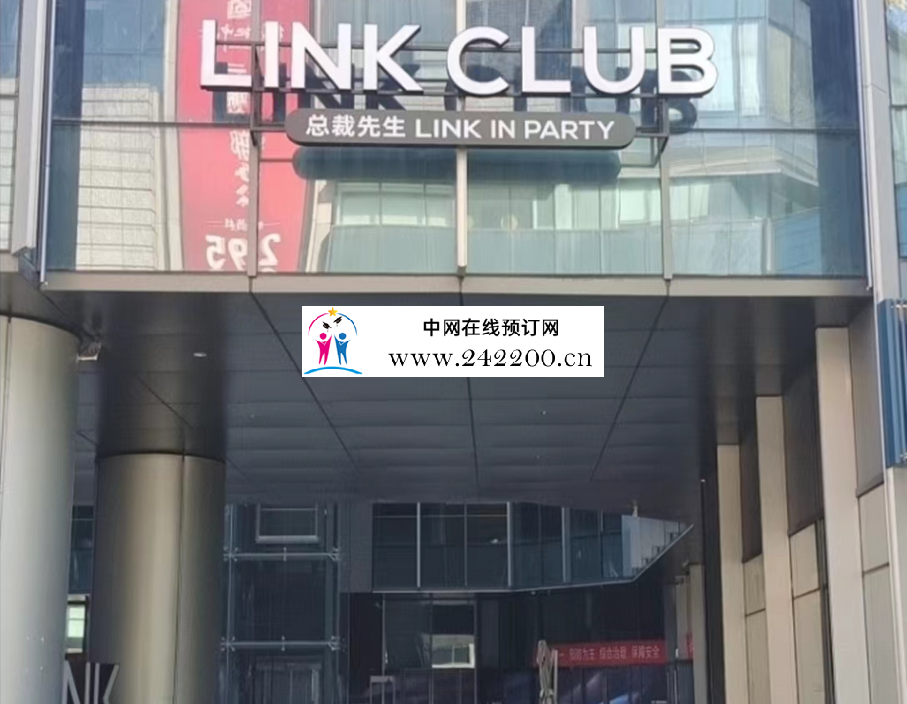 宁波总裁先生KTV(江北店)怎么样,地址电话,消费价格,点评