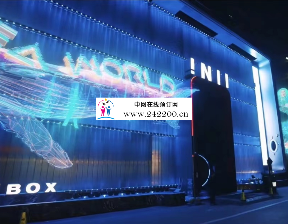 杭州IN11 PARTY KTV前台电话-包厢价格-环境怎么样(上城区)