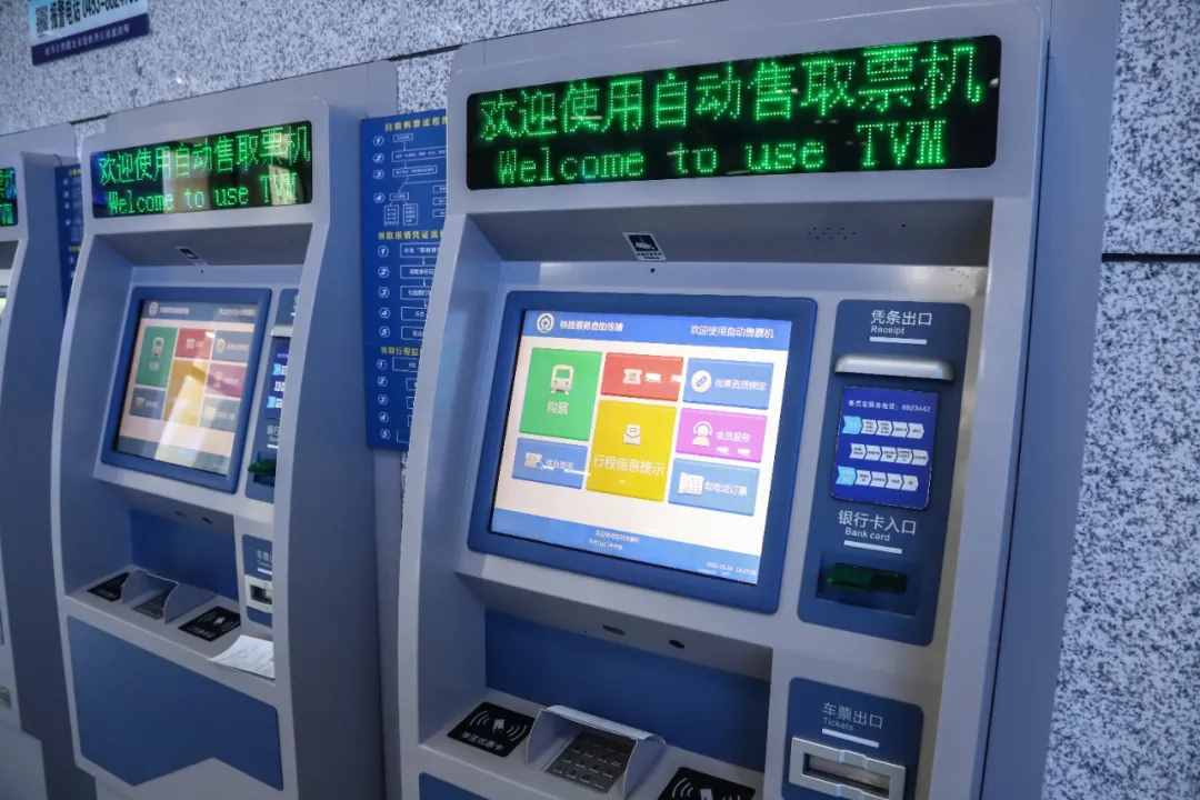 预订高铁票网上怎么订_预订高铁票网上订票_如何网上预订高铁票