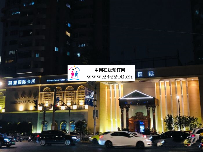 门头.png