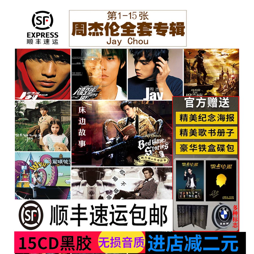 ktv金曲排行_歌曲排行ktv_ktv金曲500首