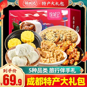 成都商务ktv玩法_成都的商务ktv怎么消费的_成都商务ktv