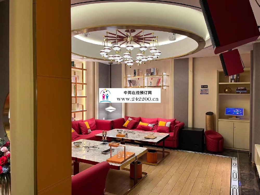宁波镇海区云顶会KTV夜总会预订包厢,地址,消费价格,怎么样