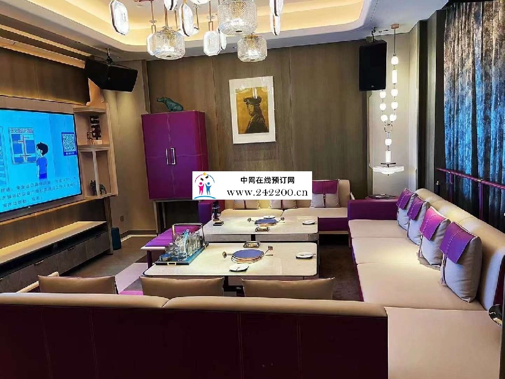 吴江新皇廷KTV人均消费,包厢价格,电话小费多少