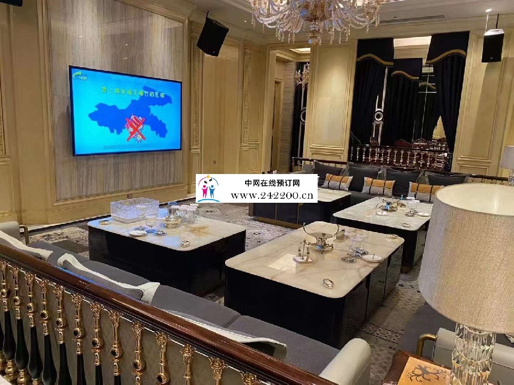 南京钻石人间KTV(玄武店)怎么收费-包厢价格-电话小费多少？
