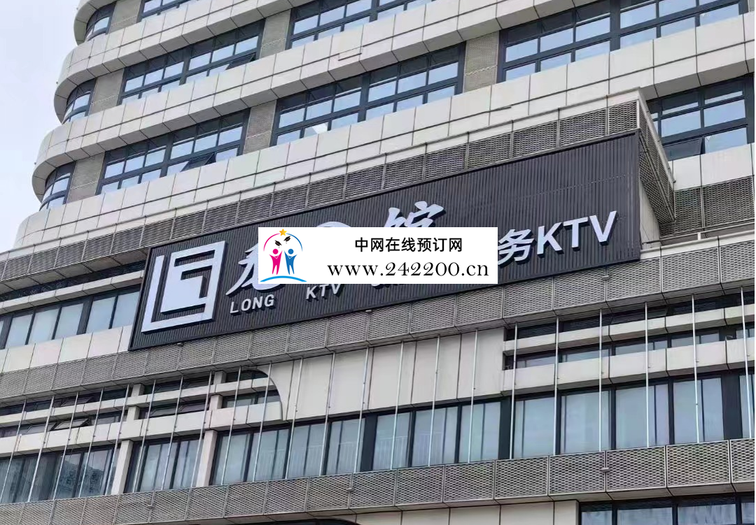 门头.png