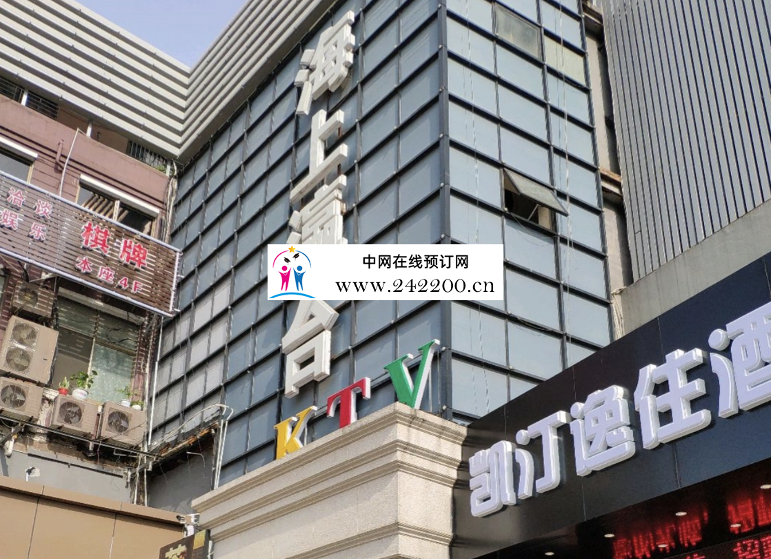 门头.png