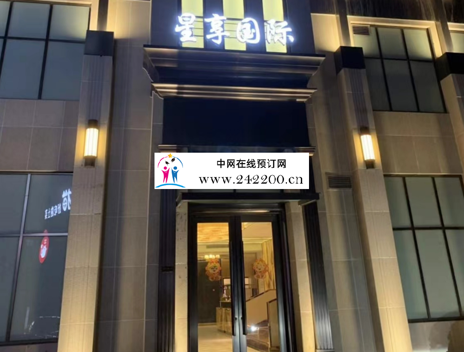 门头.png