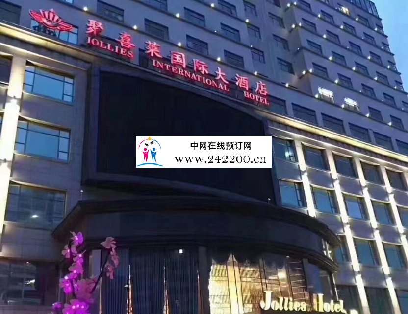 门头.png