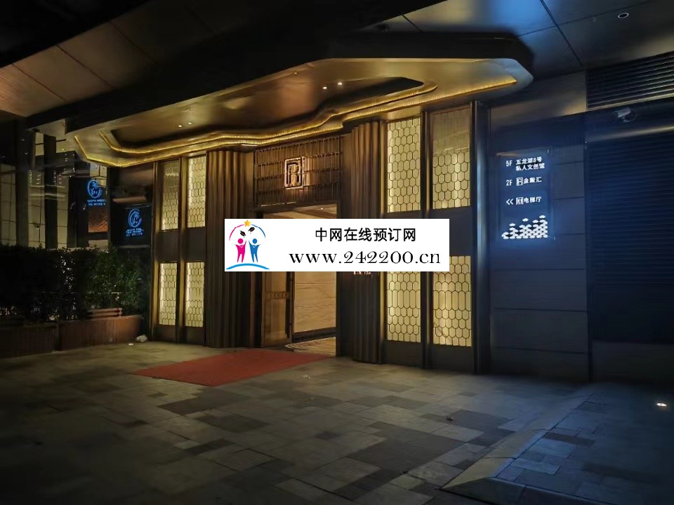 门头.jpg