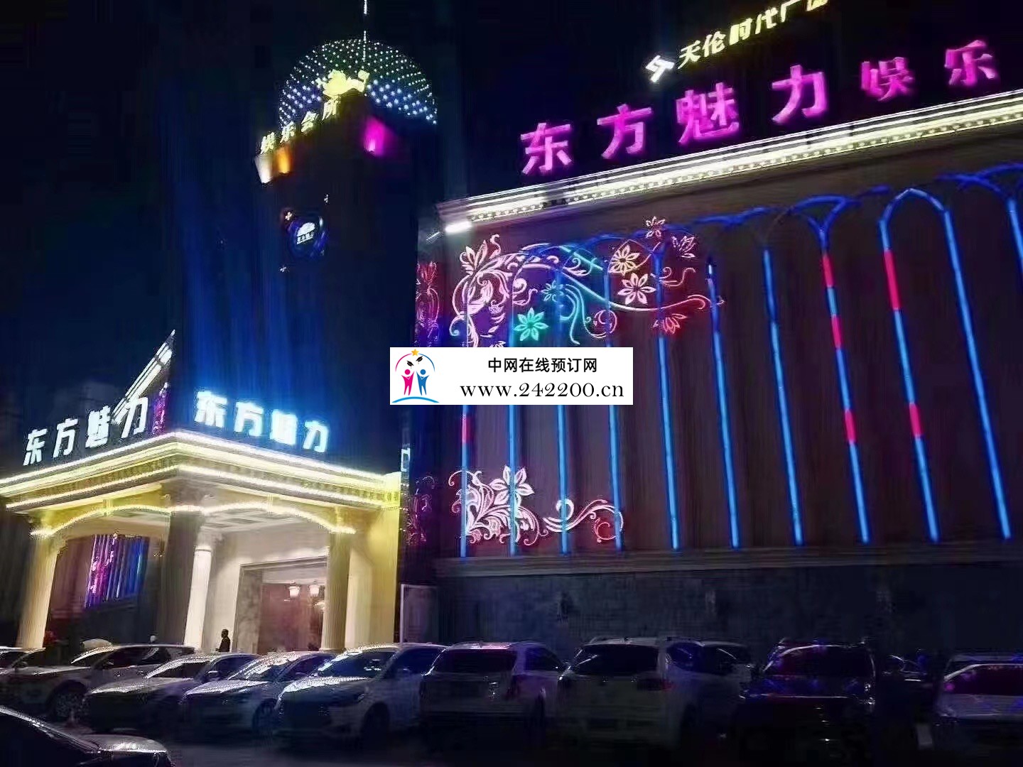 门头.jpg