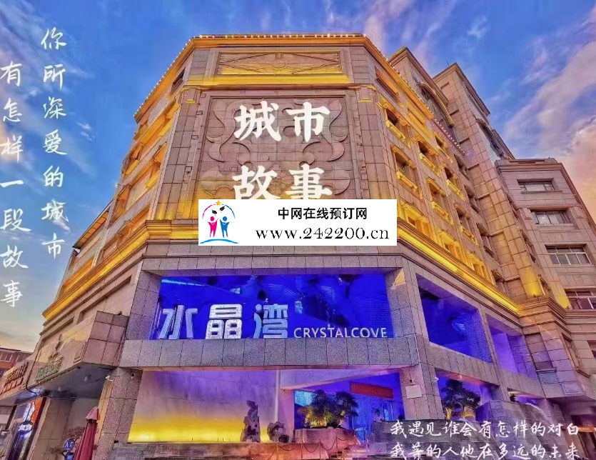 门头.png