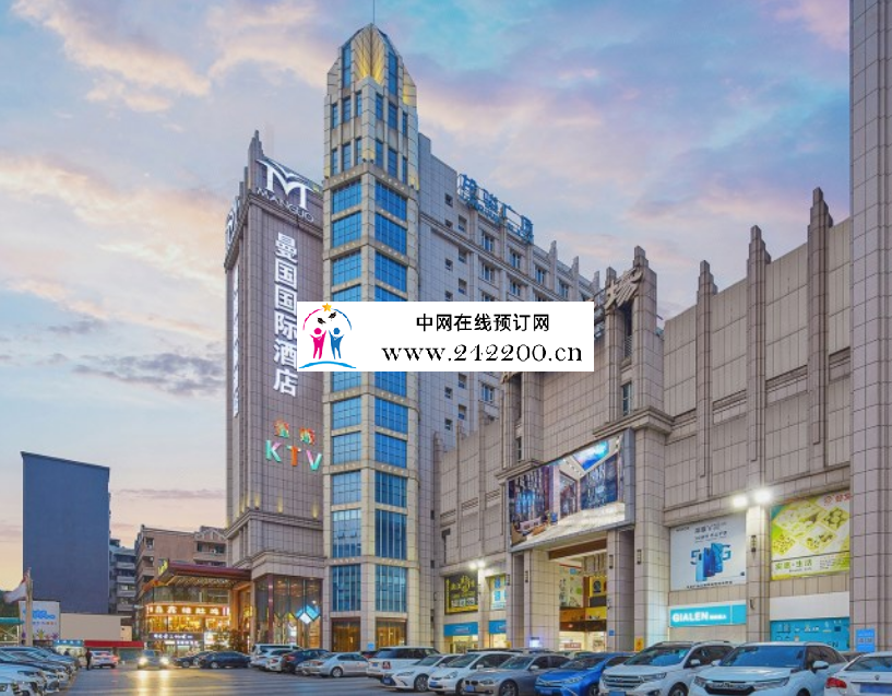 门头.png