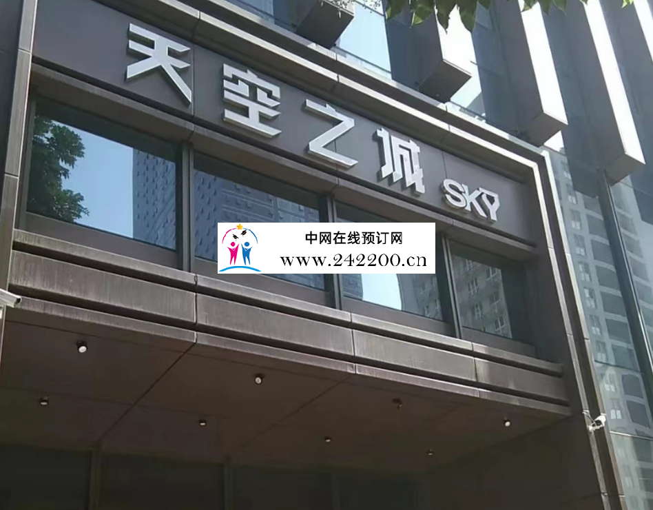 门头.png