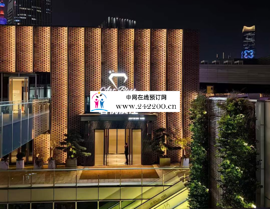 上海君悦滨江KTV地址-预订电话-消费价格-环境怎么样(浦东新区)