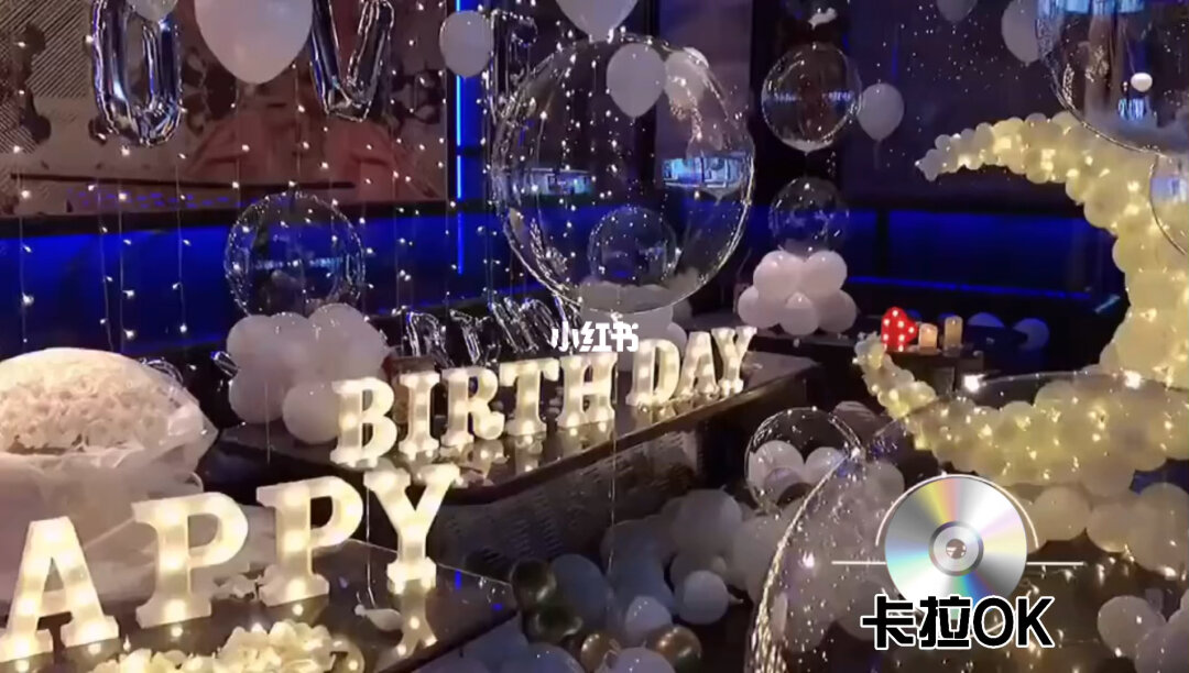_汇星ktv_汇星ktv价格表