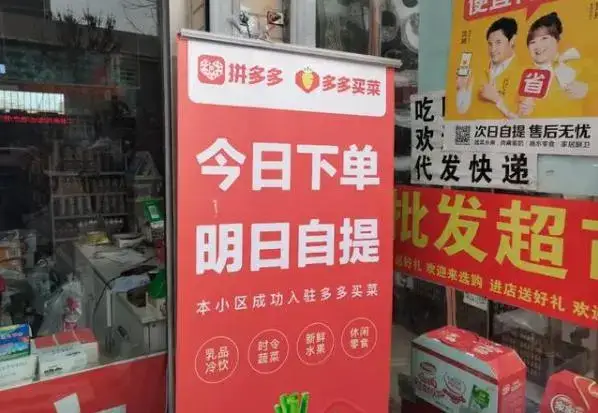 美团ktv的团购和预订哪个好一点_在美团预订ktv_美团预定的ktv怎么那么便宜