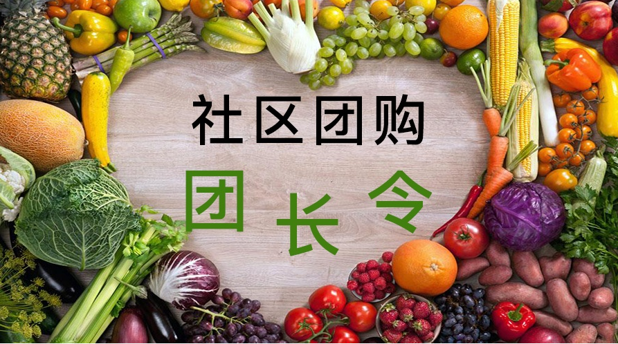 美团ktv的团购和预订哪个好一点_美团预定的ktv怎么那么便宜_在美团预订ktv