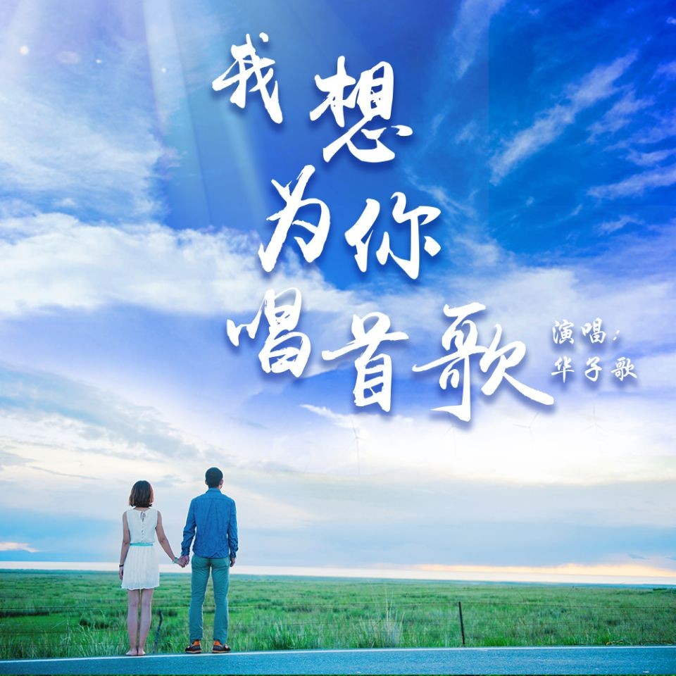 女生第一次去ktv唱什么歌好唱_唱歌女生的歌曲_唱k女生的歌