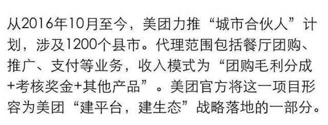 美团ktv的团购和预订哪个好一点_美团ktv的团购_在美团预订ktv