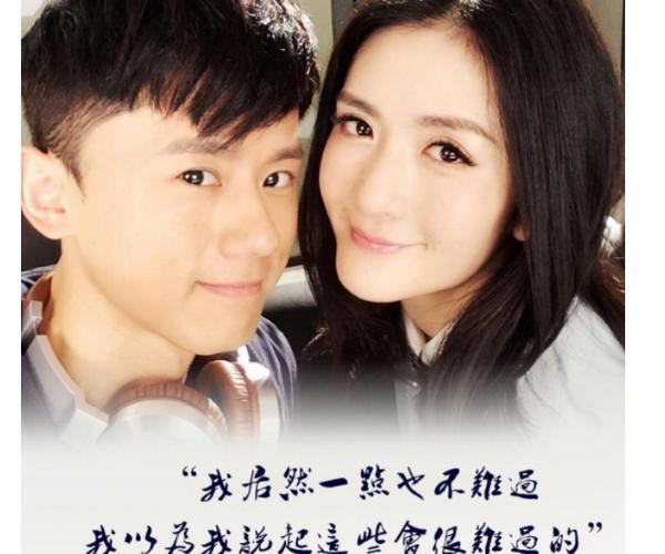 张杰谢娜第一次ktv见面_谢娜张杰约会_谢娜张杰相遇