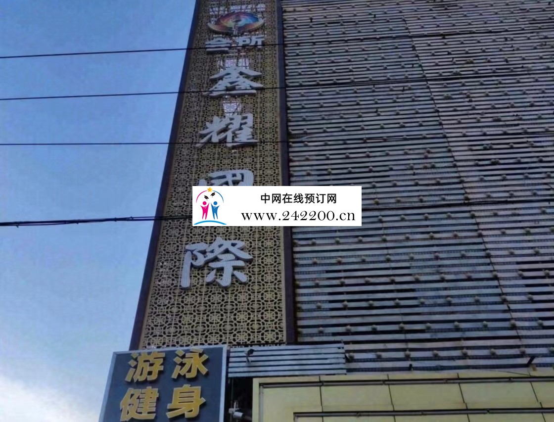 门头.jpg