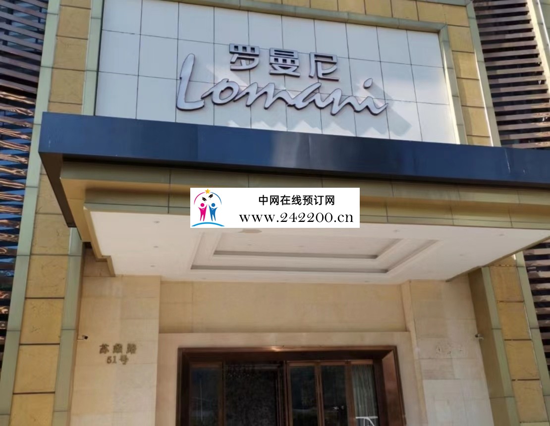 门头.jpg