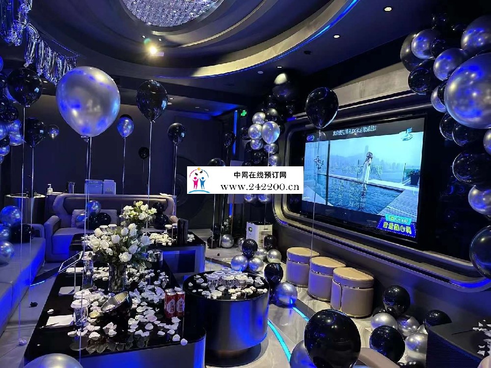 [南京天京国际KTV-​秦淮店]怎么收费-包间价格-电话小费多少