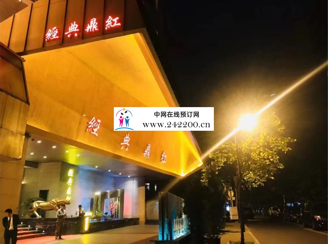 门头.jpg