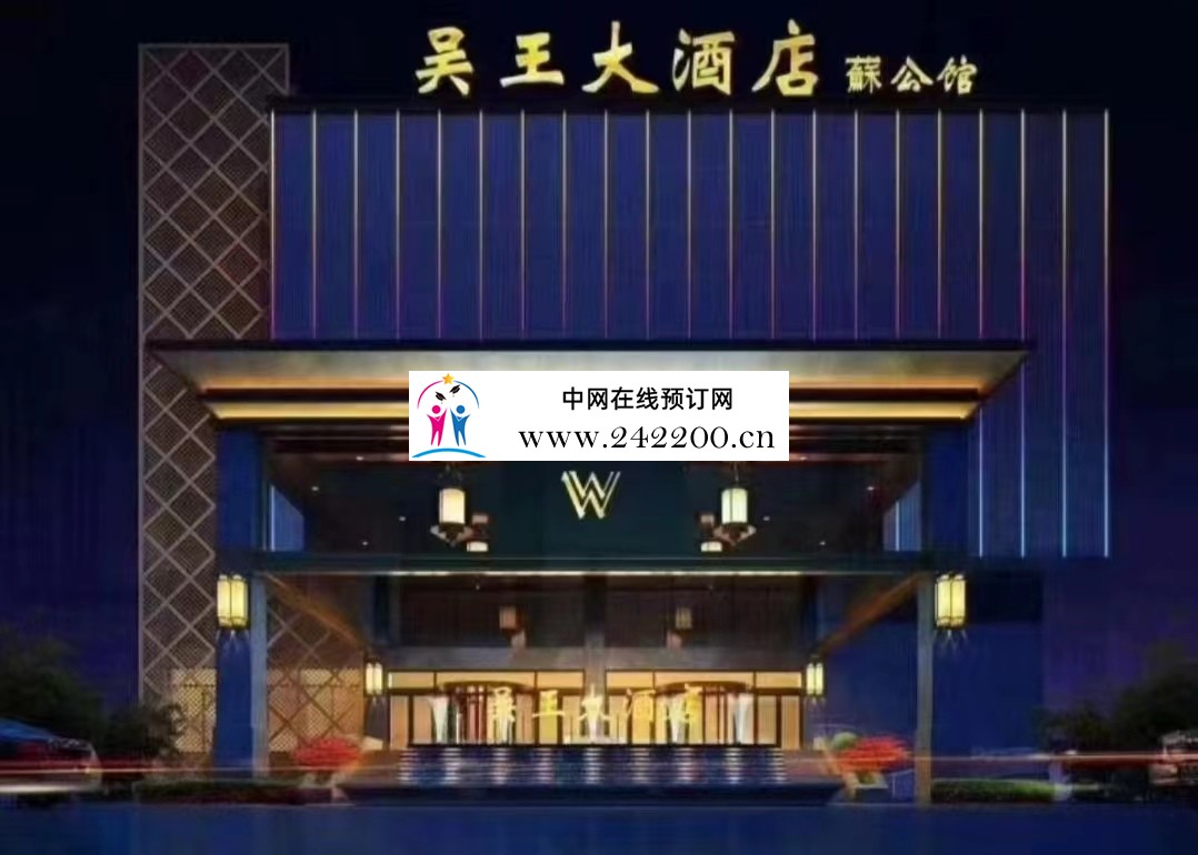 门头.jpg