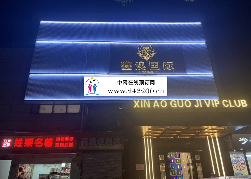 门头.jpg