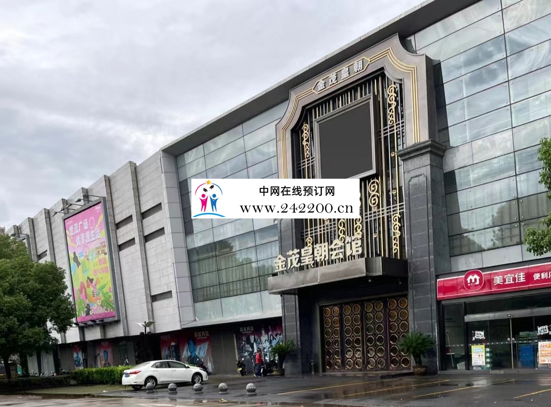 门头.jpg