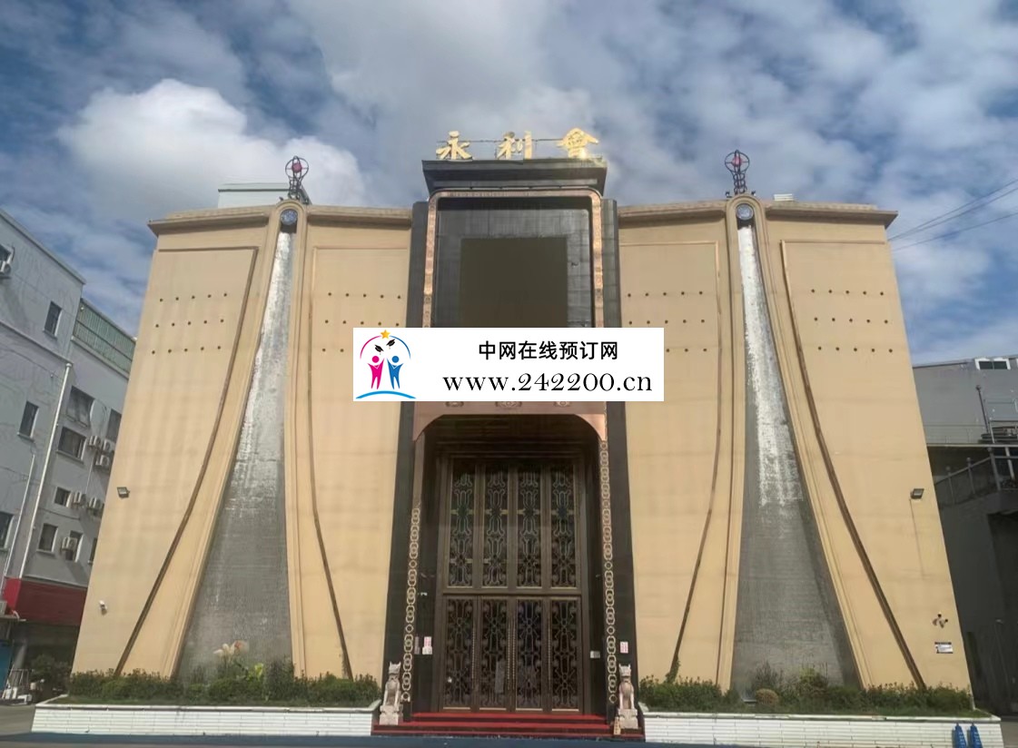 门头.jpg