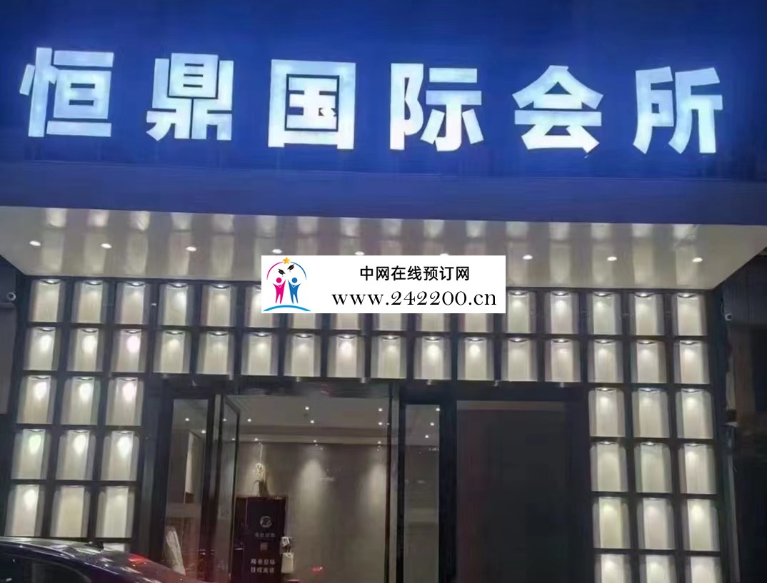 门头.jpg