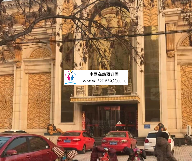 微信图片_20240204183417.png