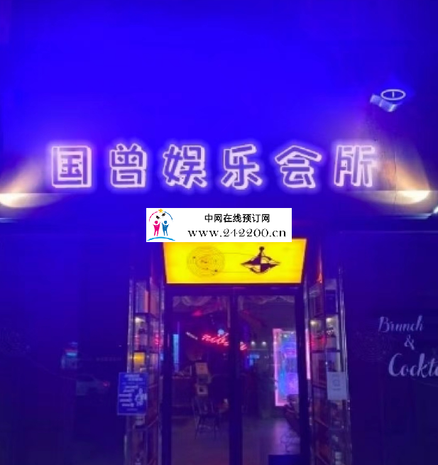 微信图片_20240204184511.png