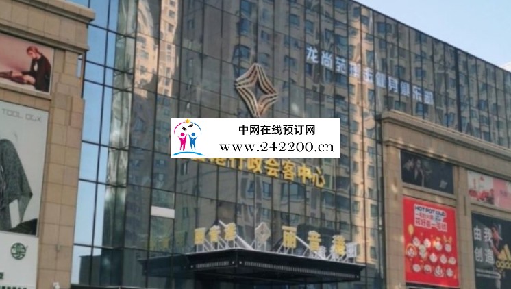 微信截图_20240204185047.png