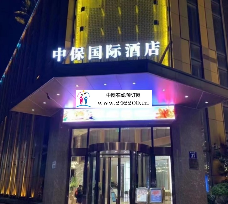 深圳龙华区金伯爵KTV怎么样,地址,电话,价格收费,点评