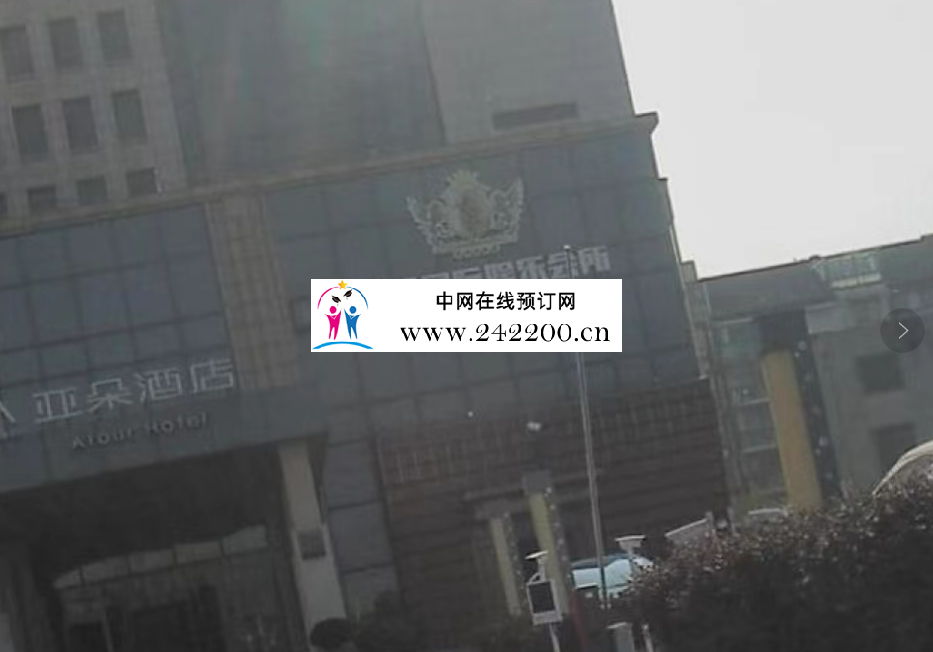 微信图片_20240204192759.png