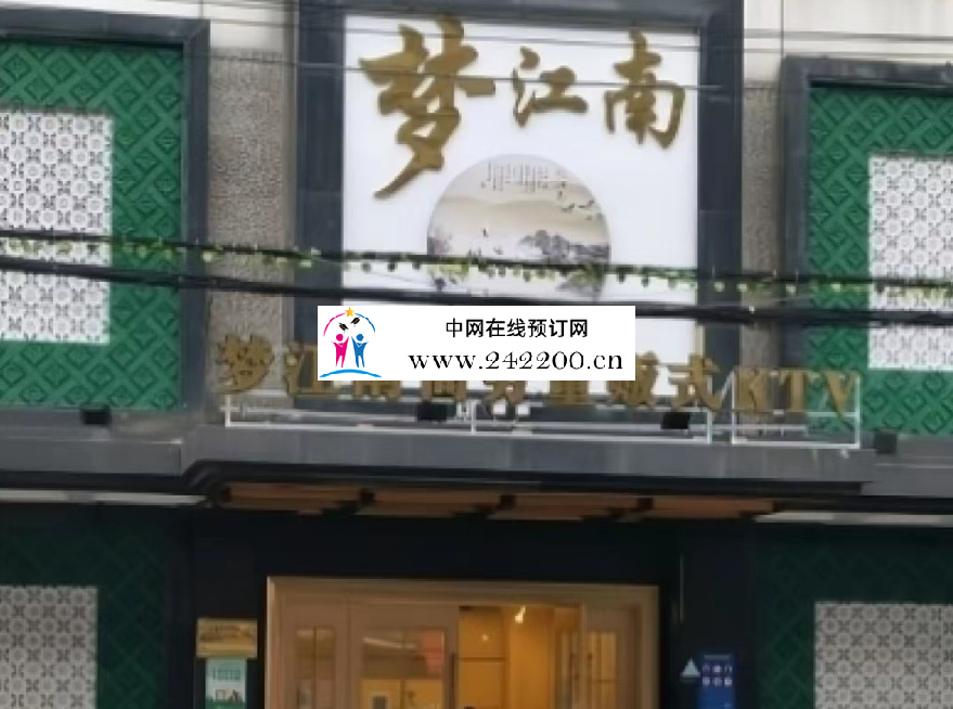 微信图片_20240204193204.png