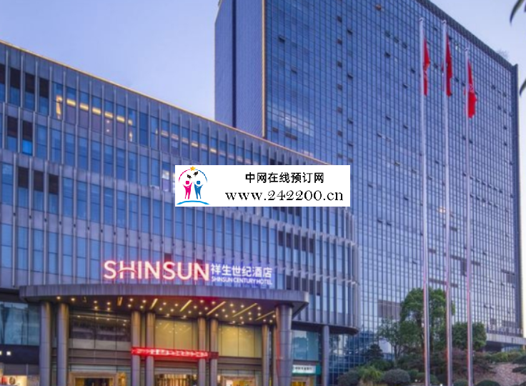 2345截图20240205191034.png