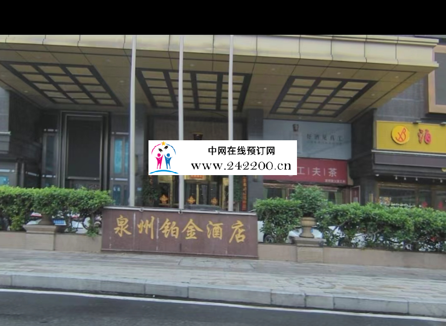 2345截图20240205200236.png