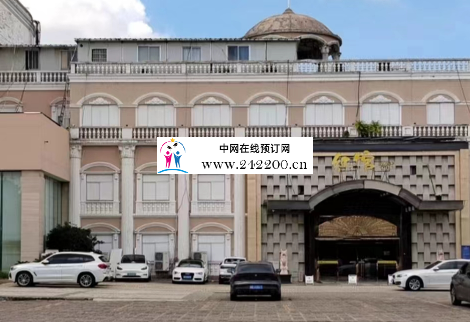 2345截图20240205201021.png