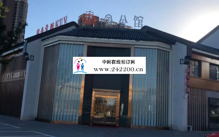 2345截图20240206143705.png