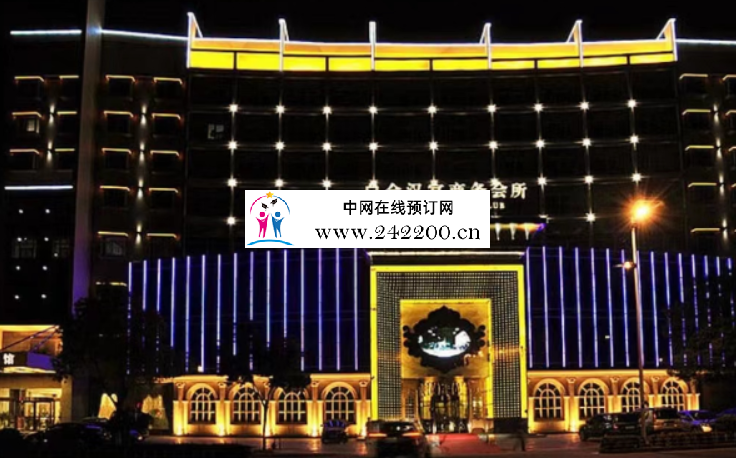 2345截图20240206144654.png