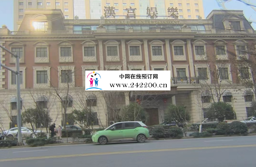 2345截图20240206183525.png