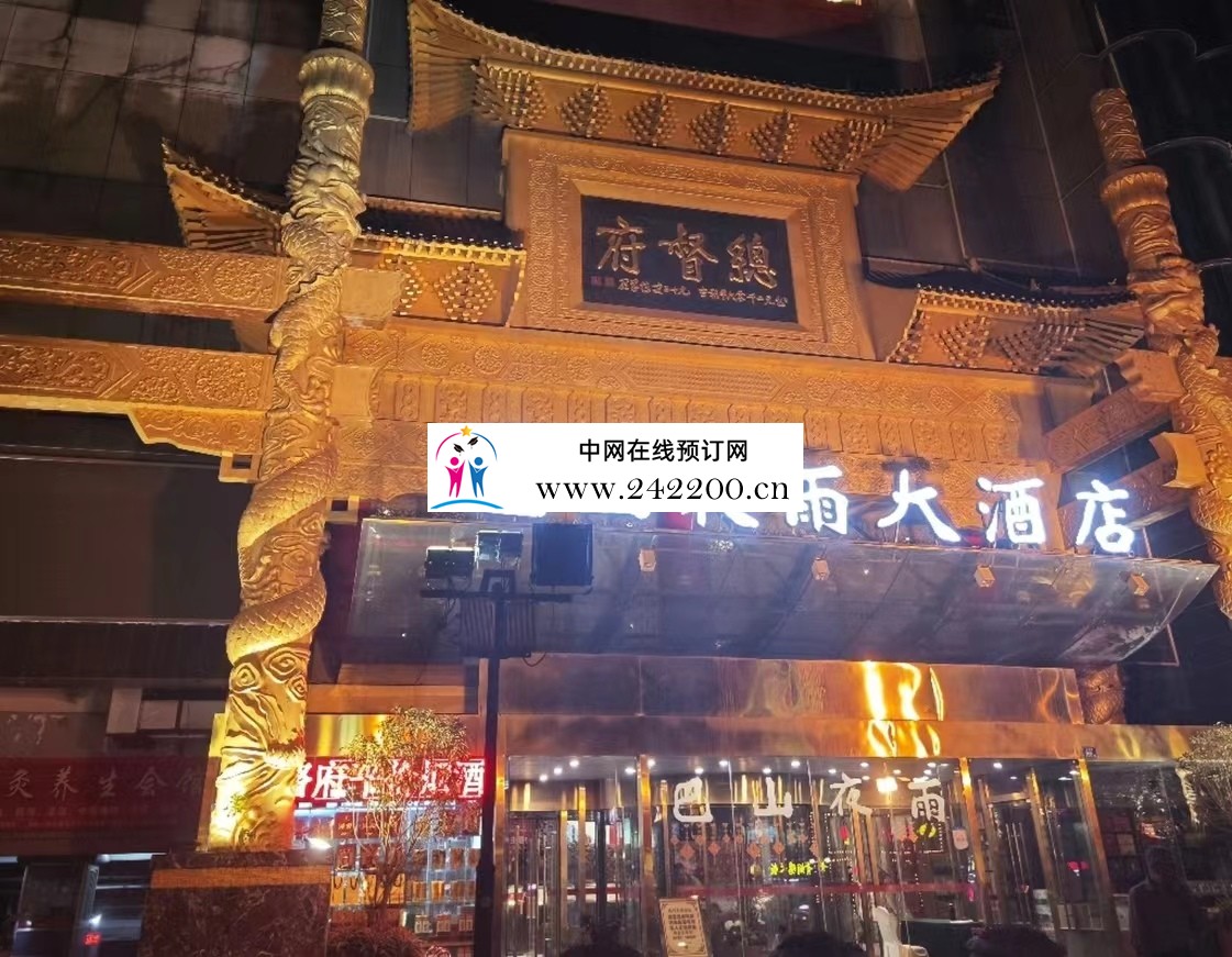 门头.jpg