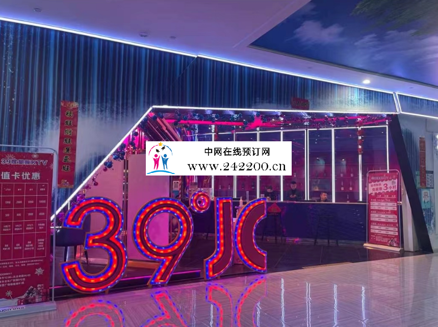 2345截图20240219180551.png
