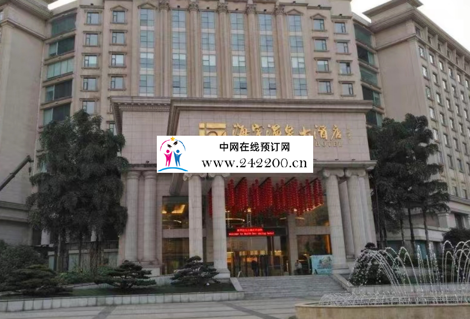 2345截图20240219184533.png