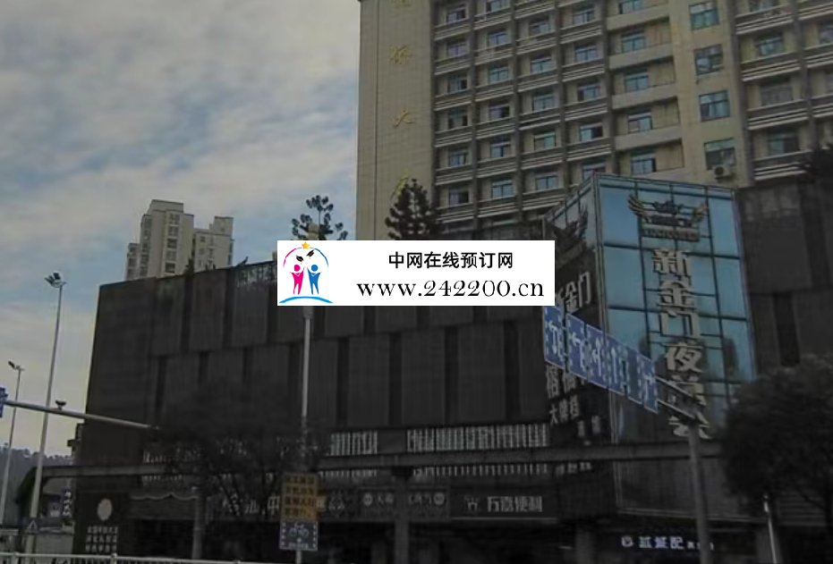2345截图20240219190113.png